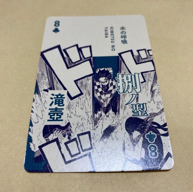 Sł̐n W gv }YY   Aj/R~bN/LN^[ 