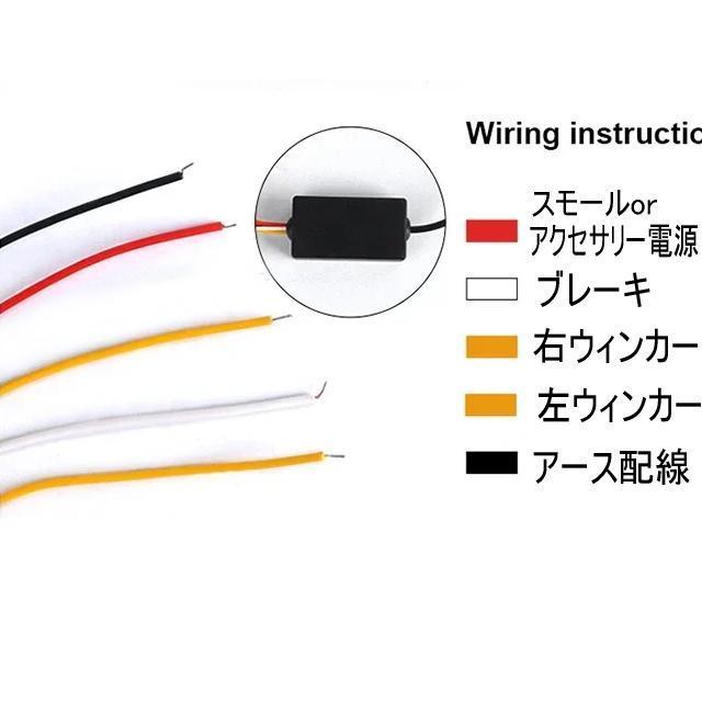 汎用リアスポイラー【多機能LEDランプ付】カーボンデザイン汎用スポイラーLED付リアスポイラー ブレーキ スモール ウィンカー連動 < 自動車/バイク 汎用リアスポイラー【多機能LEDランプ付】カーボンデザイン汎用スポイラーLED付リアスポイラー ブレーキ スモール ウィンカー連動 < 自動車/バイク