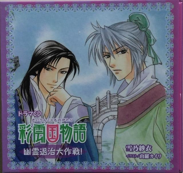 h}CD/Aj/񔄕i//oyC萔&i䂤pPbgj0~@ʉ_@Hގ   CD/DVD/rfI 