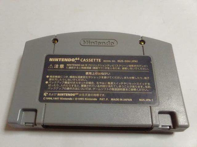N64/y4{180~!!zX[p[{bgXsbcᓽ炭炭zցy\tĝ݁zeς!!Di  Q[{/\tg 