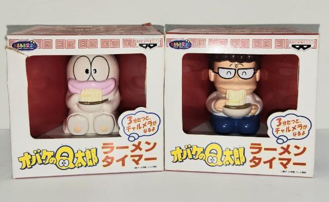 オバケのQ太郎 藤子不二雄 Q太郎 小池さん ラーメンタイマー 全2種類
