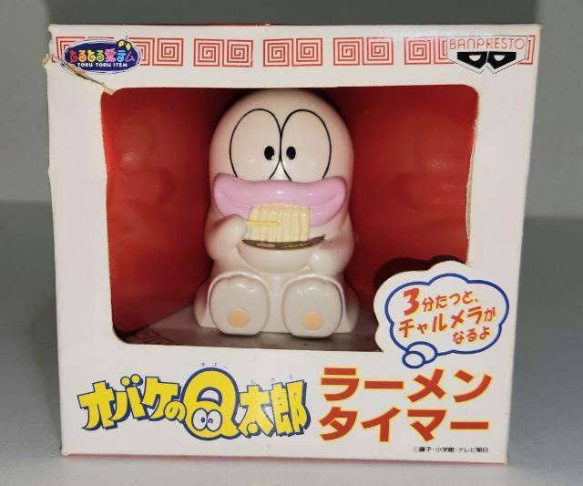 オバケのQ太郎 藤子不二雄 Q太郎 小池さん ラーメンタイマー 全2種類