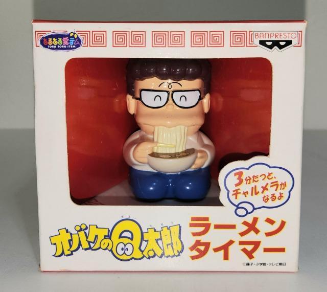 オバケのQ太郎 藤子不二雄 Q太郎 小池さん ラーメンタイマー 全2種類