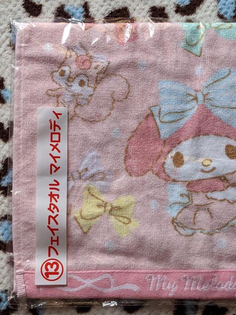 }C}CXEB[gsAm TI肭 tFCX^I(sN) }C