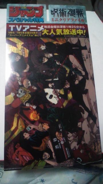 p@~jNAt@C  Aj/R~bN/LN^[ 