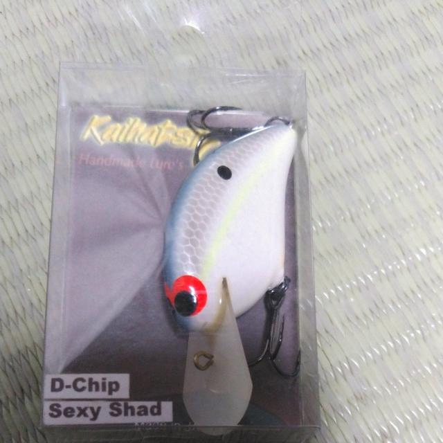 開発クランク < レジャー/スポーツ  開発クランク  < レジャー/スポーツの