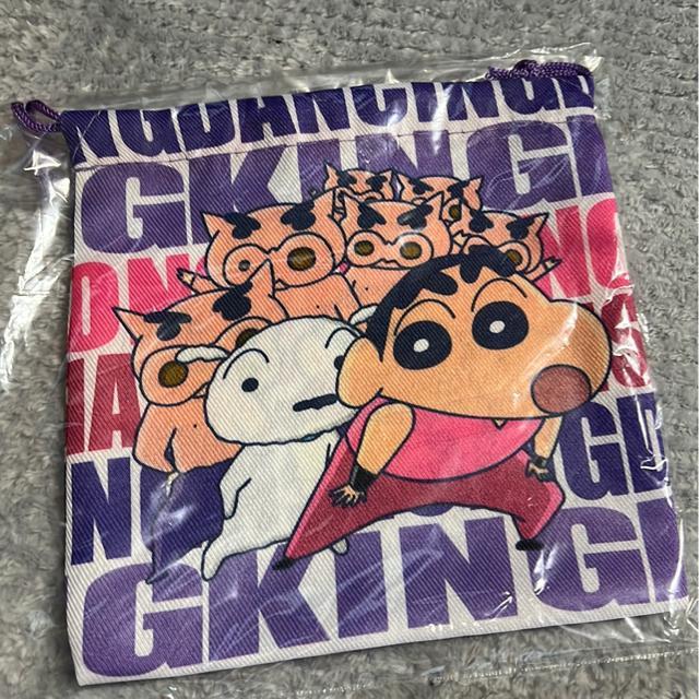 iVijN񂿂EObYi4_j  Aj/R~bN/LN^[ 