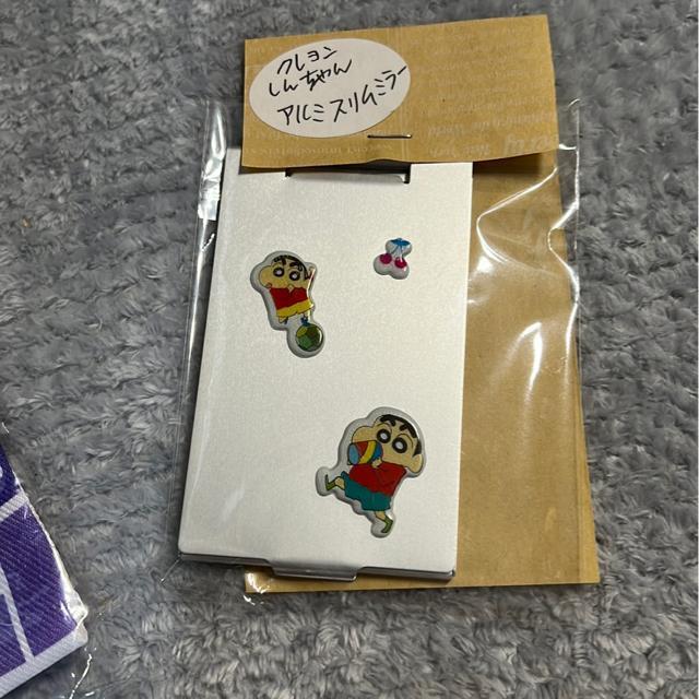 iVijN񂿂EObYi4_j  Aj/R~bN/LN^[ 