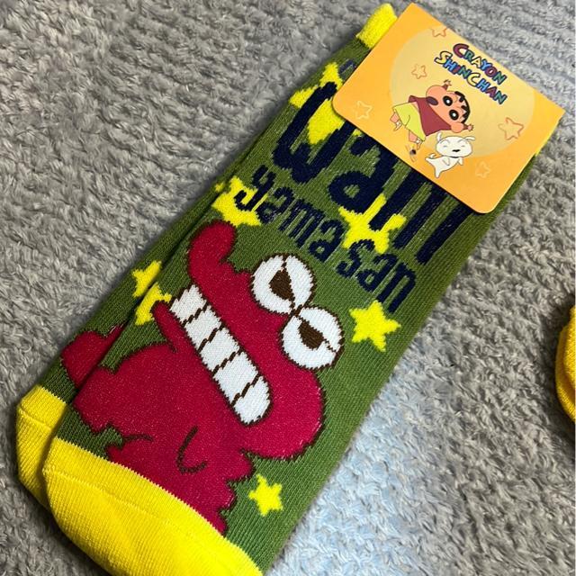 iVijN񂿂EObYi4_j  Aj/R~bN/LN^[ 