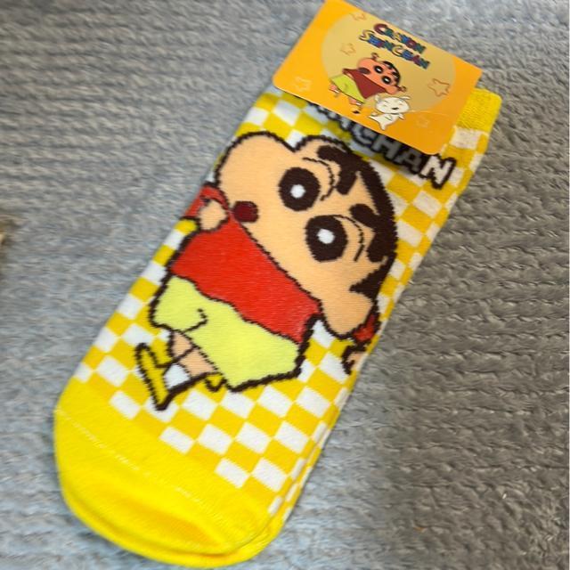 iVijN񂿂EObYi4_j  Aj/R~bN/LN^[ 