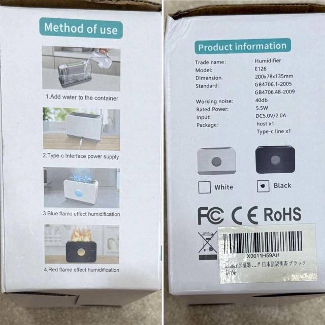 Vi  A} FLAME DIFFUSER  usbd  Ɠd/AV 