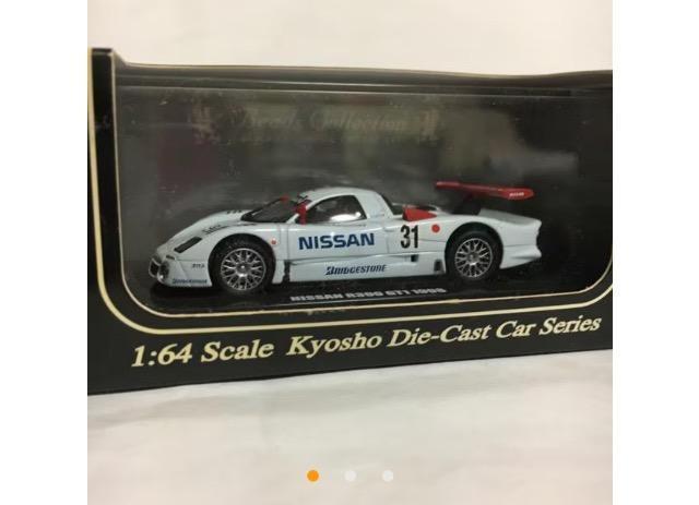 京商 NISSAN R360 GT 1/64 未開封♪ < ホビー  京商 NISSAN R360 GT 1/64 未開封♪  < ホビーの