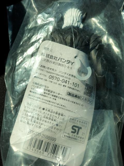 ʃC_[oCX@oCX@rj[薢gp  zr[ 