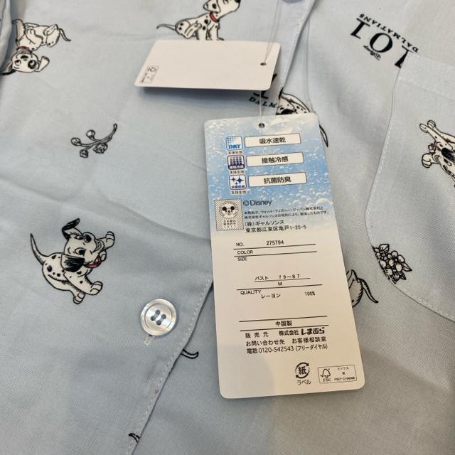 �V�i���g�p�^�O�t��M�T�C�Y �����p�W���}�@�V���c�p�W���}�@�f�B�Y�j�[101�C��񂿂��A �� �����t�@�b�V������ 