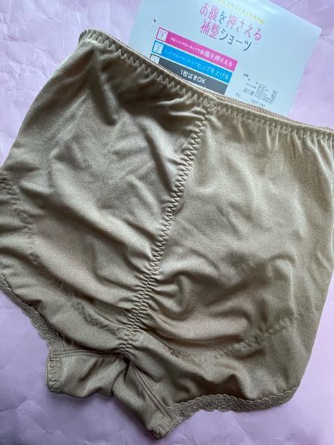 LLサイズ!パワーネットで!お腹押さえる!ヒップアップ!一枚ばきOK!光沢感あるエレガント!補正!ガードルショーツ!No.8 < 女性ファッション  LLサイズ!パワーネットで!お腹押さえる!ヒップアップ!一枚ばきOK!光沢感あるエレガント!補正!ガードルショーツ!No.8 < 女性ファッションの