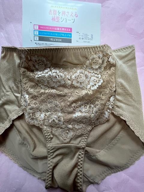 LLサイズ!パワーネットで!お腹押さえる!ヒップアップ!一枚ばきOK!光沢感あるエレガント!補正!ガードルショーツ!No.8 < 女性ファッション  LLサイズ!パワーネットで!お腹押さえる!ヒップアップ!一枚ばきOK!光沢感あるエレガント!補正!ガードルショーツ!No.8 < 女性ファッションの