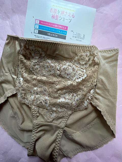 LLサイズ!パワーネットで!お腹押さえる!ヒップアップ!一枚ばきOK!光沢感あるエレガント!補正!ガードルショーツ!No.8 < 女性ファッション  LLサイズ!パワーネットで!お腹押さえる!ヒップアップ!一枚ばきOK!光沢感あるエレガント!補正!ガードルショーツ!No.8 < 女性ファッションの