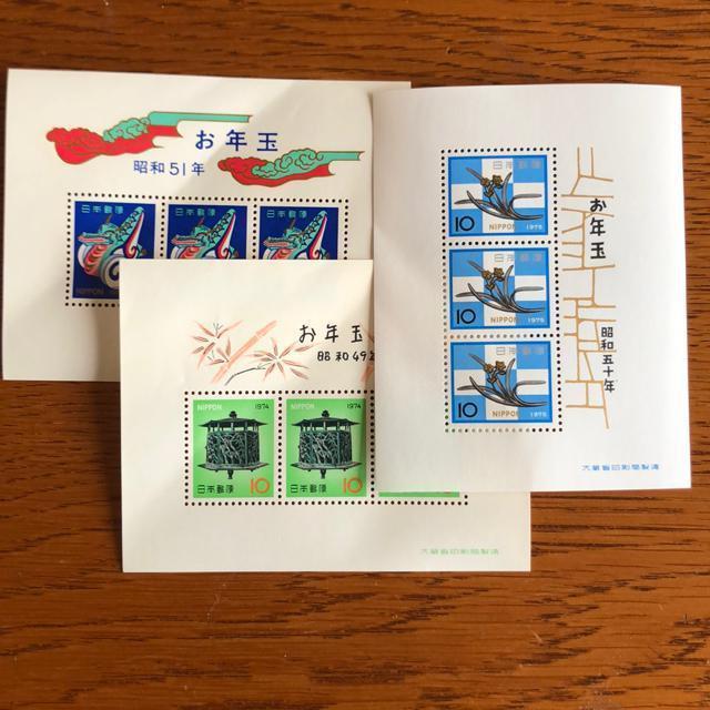 2632送料無料記念切手90円分(10円切手) < ホビー 2632送料無料記念切手90円分(10円切手) < ホビーの