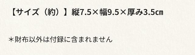 l̂蒟Gt^Chꡉ؂ďCnXJ^EO܂z