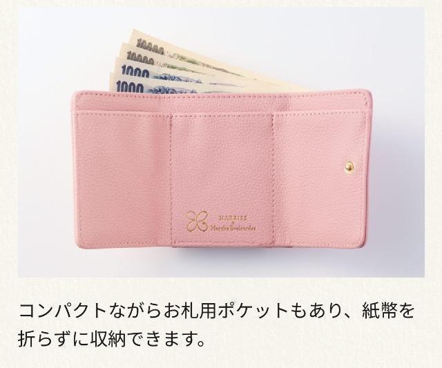 l̂蒟Gt^Chꡉ؂ďCnXJ^EO܂z