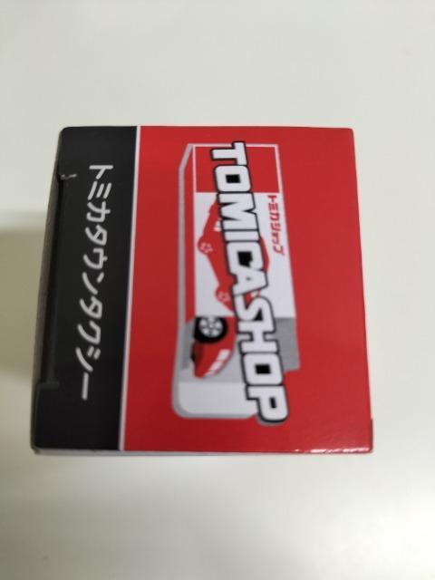 トミカ トミカショップ トヨタカローラ タクシー 未開封 < ホビー  トミカ トミカショップ トヨタカローラ タクシー 未開封 < ホビーの