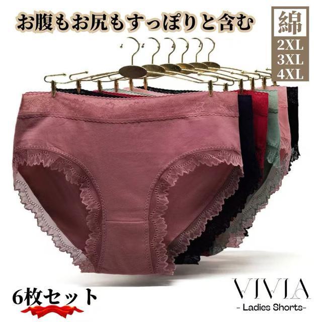 fB[XV[c 傫TCY 6Zbg 95% nCEGXg pc [  [ Rbg 3L 4L 5L    t@bV 