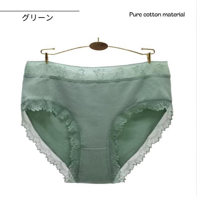 fB[XV[c 傫TCY 6Zbg 95% nCEGXg pc [  [ Rbg 3L 4L 5L   t@bV 