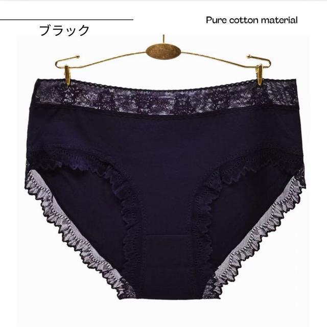 fB[XV[c 傫TCY 6Zbg 95% nCEGXg pc [  [ Rbg 3L 4L 5L   t@bV 