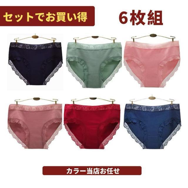 fB[XV[c 傫TCY 6Zbg 95% nCEGXg pc [  [ Rbg 3L 4L 5L   t@bV 