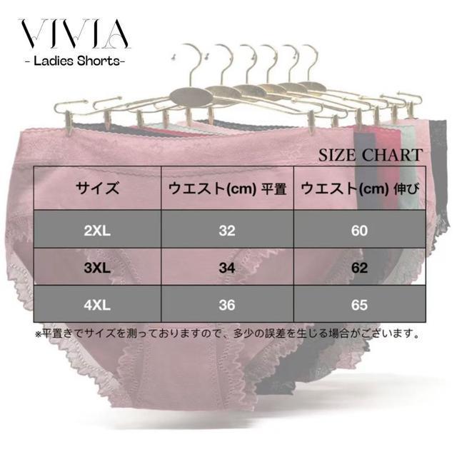 fB[XV[c 傫TCY 6Zbg 95% nCEGXg pc [  [ Rbg 3L 4L 5L   t@bV 