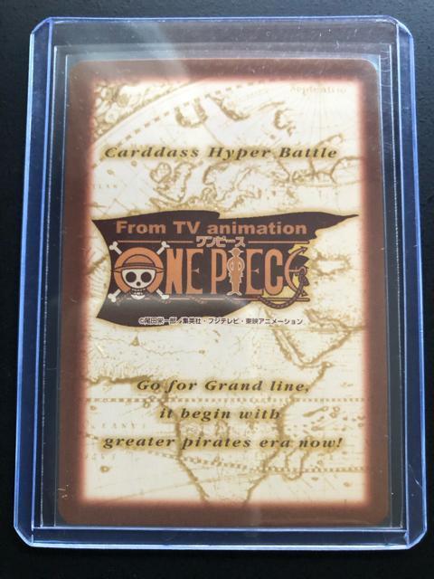 QOOPo_Cs[XCARDDASS HYPER BATTLEOhC 2/g-PWE`bp[mzJ|hn  Aj/R~bN/LN^[ 