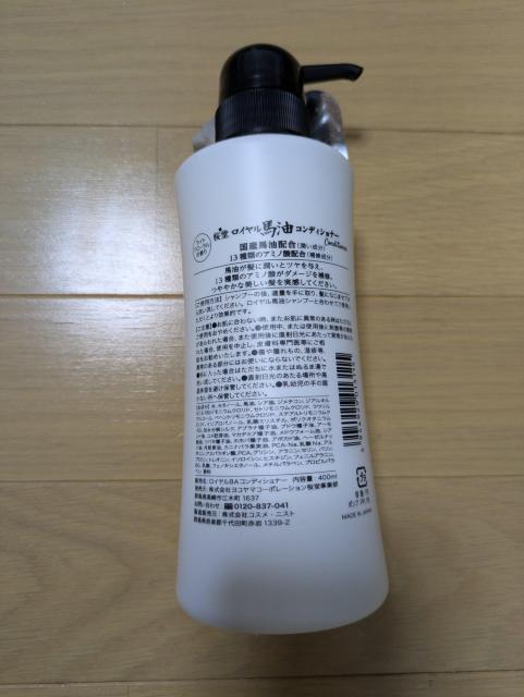 CnRfBVi[/400ml//  CeA/Ct 