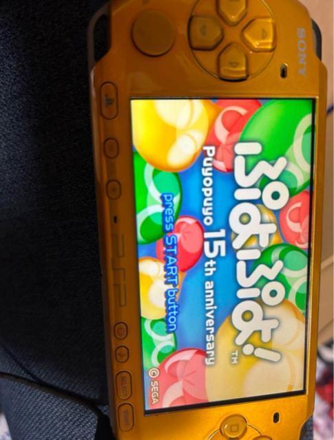 ɗVׂZbgISONY PSP-3000 uCgCG[Viobe[ PSP-3000  Q[{/\tg 