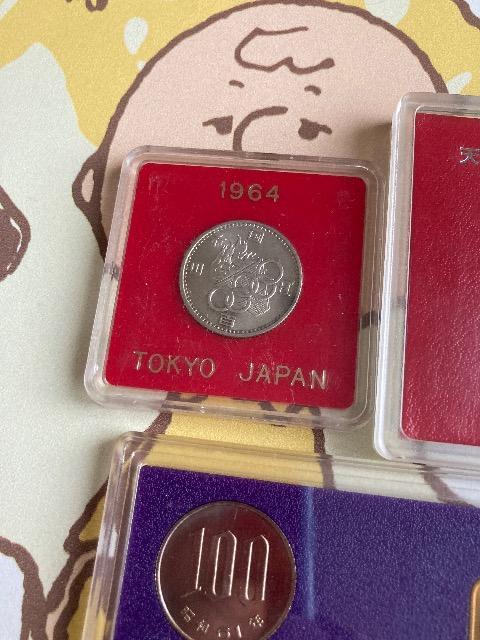 ミントセット1986年 昭和61年 その他 < ホビー ミントセット1986年 昭和61年 その他 < ホビーの