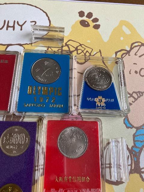 ミントセット1986年 昭和61年 その他 < ホビー ミントセット1986年 昭和61年 その他 < ホビーの