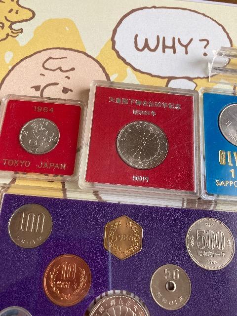 ミントセット1986年 昭和61年 その他 < ホビー ミントセット1986年 昭和61年 その他 < ホビーの