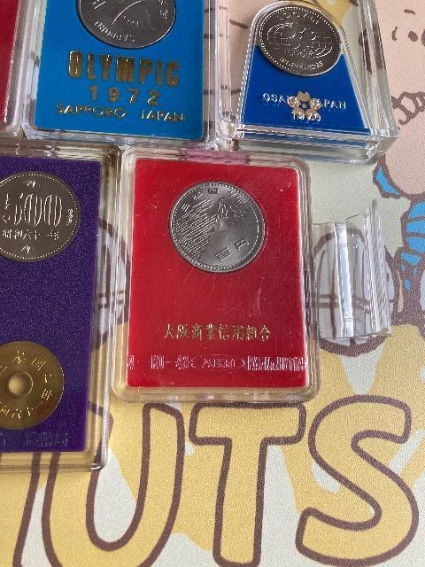 ミントセット1986年 昭和61年 その他 < ホビー ミントセット1986年 昭和61年 その他 < ホビーの