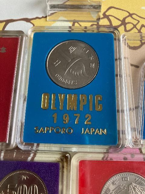 ミントセット1986年 昭和61年 その他 < ホビー ミントセット1986年 昭和61年 その他 < ホビーの