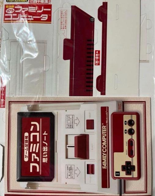 雑誌付録★ファミコン四十年生★超リアル ファミリーコンピュータスーパーマリオブラザーズリアル音源入り < おもちゃ  雑誌付録★ファミコン四十年生★超リアル ファミリーコンピュータスーパーマリオブラザーズリアル音源入り < おもちゃの