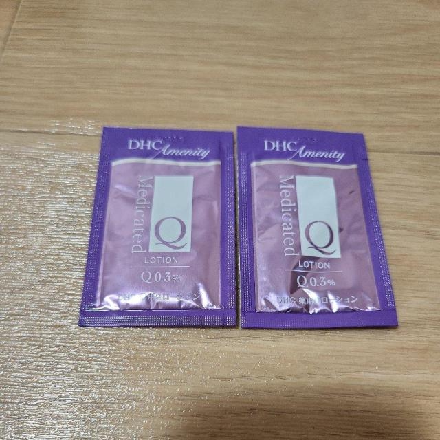 試供品 化粧水 2個セット < 香水/コスメ/ネイル  試供品 化粧水 2個セット  < 香水/コスメ/ネイルの