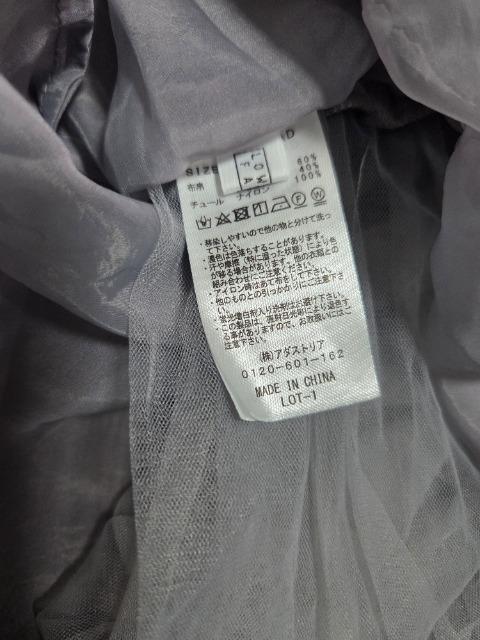 LOWRYS FARMレースフレアスカート < ブランド LOWRYS FARMレースフレアスカート < ブランドの