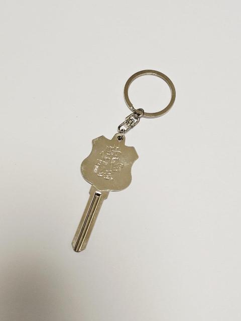 (234) 倖田來未 倖田組 鍵 15周年 KXVK キーホルダー 限定 < タレントグッズ (234) 倖田來未 倖田組 鍵 15周年 KXVK キーホルダー 限定 < タレントグッズの