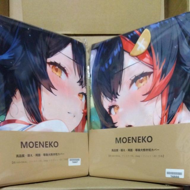 Jo[@Q_Zbg   Aj/R~bN/LN^[ 