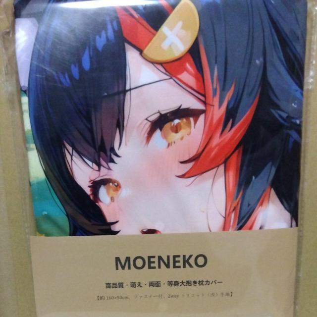 Jo[@Q_Zbg  Aj/R~bN/LN^[ 