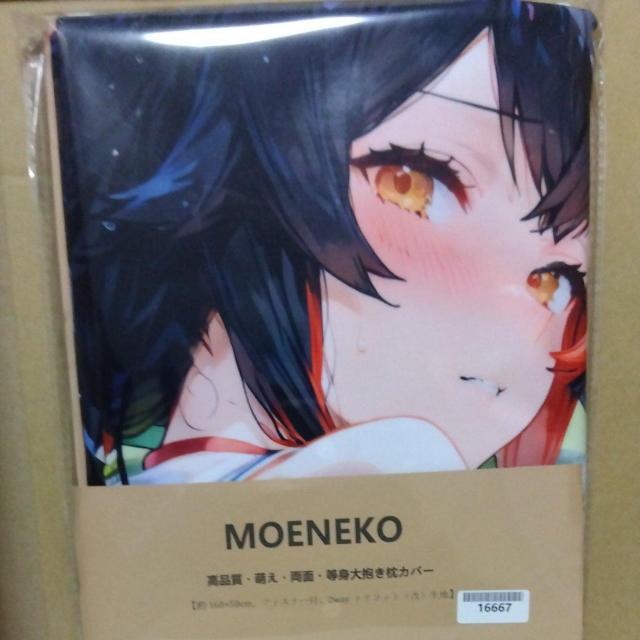 Jo[@Q_Zbg  Aj/R~bN/LN^[ 