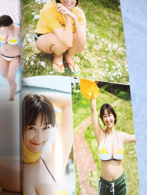 榎原伊那 < 本/雑誌 榎原伊那 < 本/雑誌の