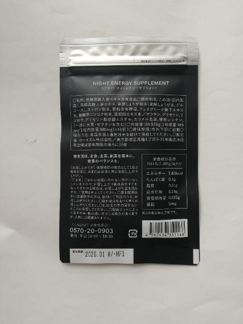 Olbg iCgGiW[Tvg 45~3  O/hN 