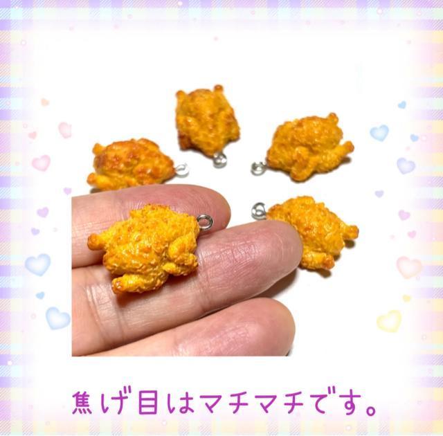 2920 `[@Aȃ`L@̊ۏĂ@5@Hו@NX}X@p[c  ybg/|/| 