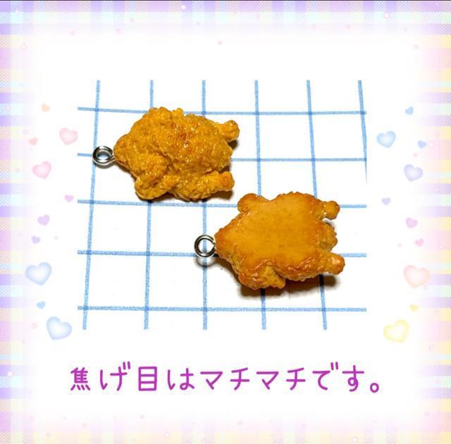 2920 `[@Aȃ`L@̊ۏĂ@5@Hו@NX}X@p[c  ybg/|/| 