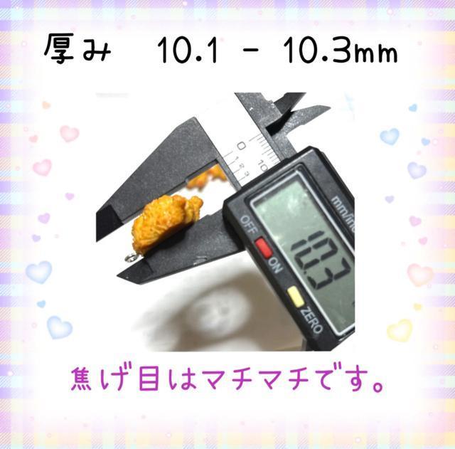 2920 `[@Aȃ`L@̊ۏĂ@5@Hו@NX}X@p[c  ybg/|/| 